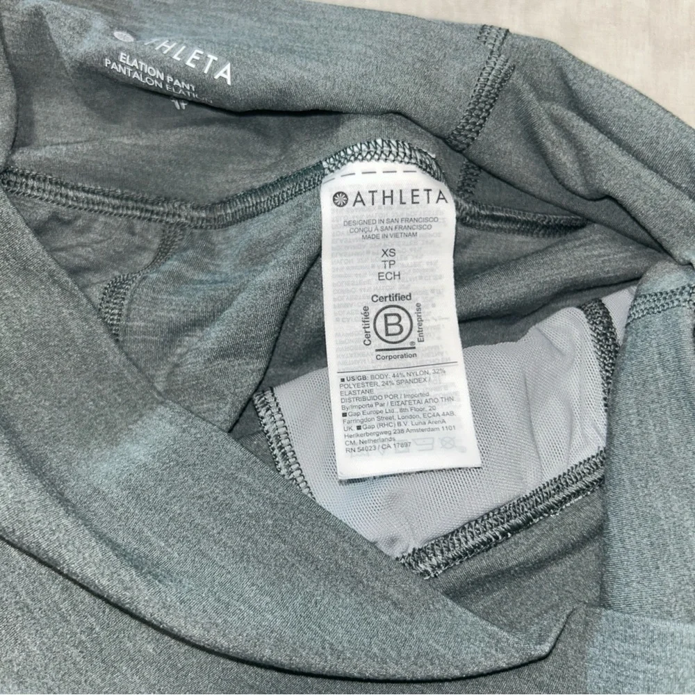 Athleta Elation Pant Green Gray Size XS GUC‎
